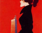 乔治斯 马尔金 : -Unknown